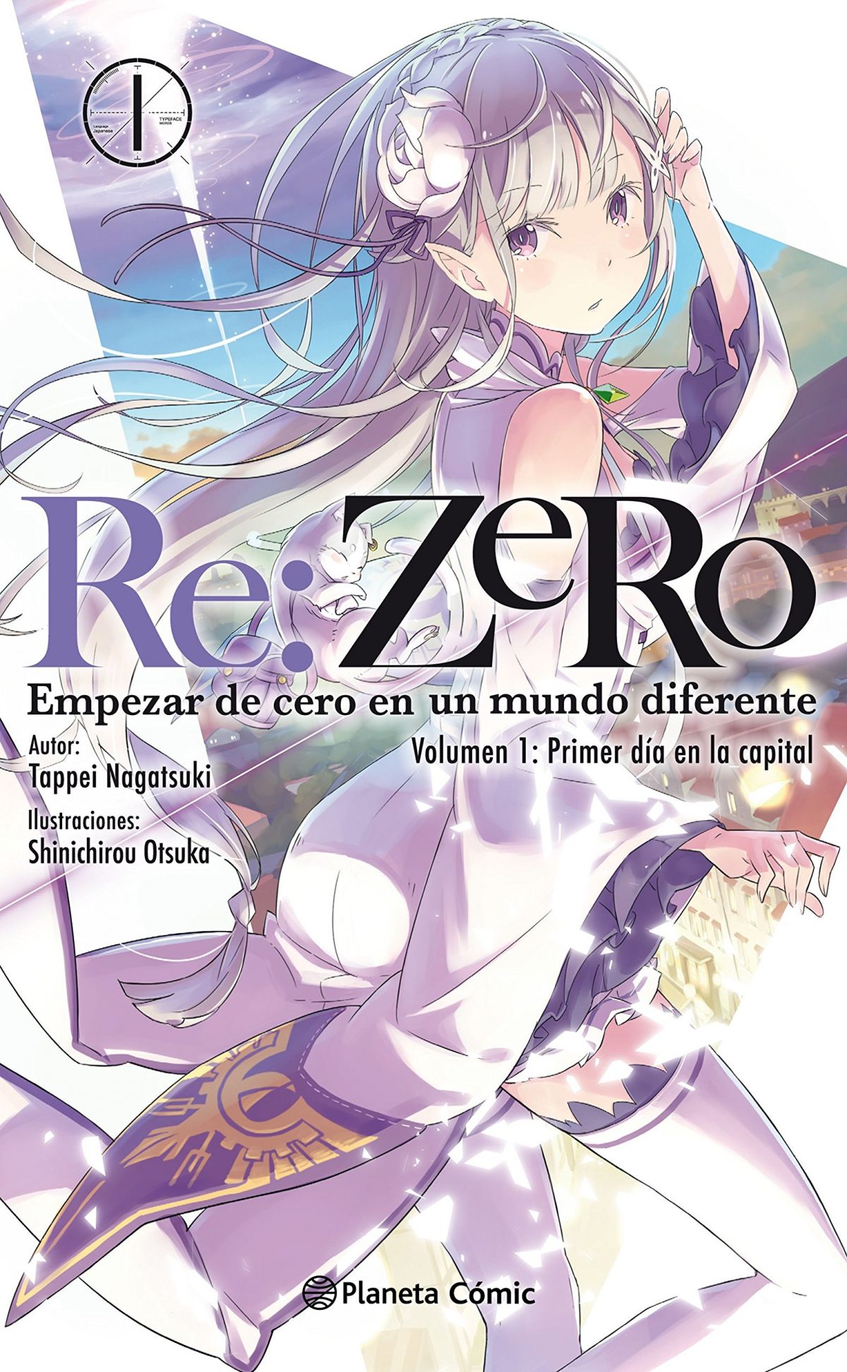Lo que necesitas saber sobre las novelas ligeras de Re:Zero ✅ De qué tratan, y la historia de su publicación ⭐ Encuentra dónde comprar Re:Zero en español.